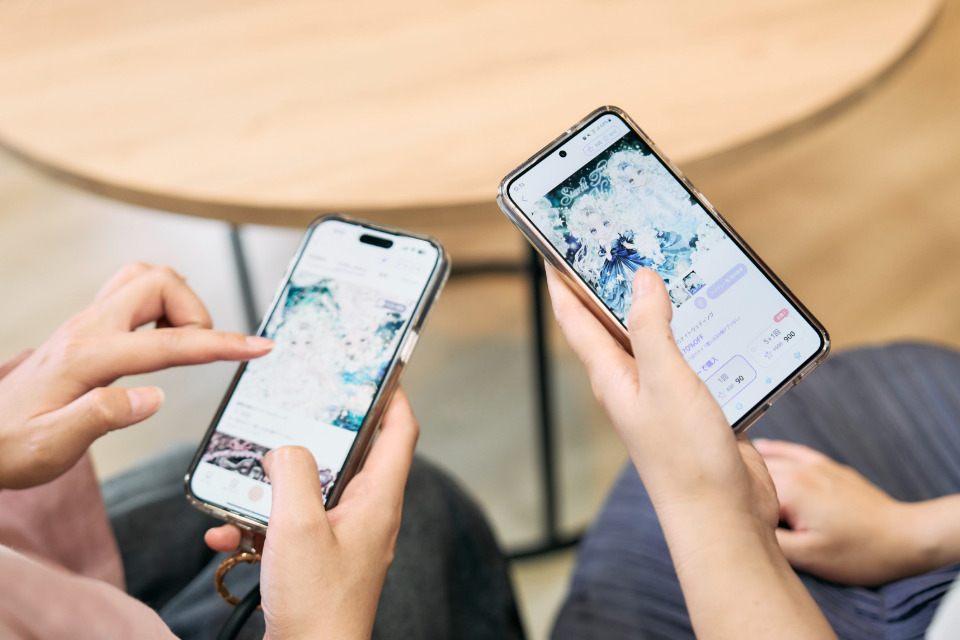 Company image 1 of 5