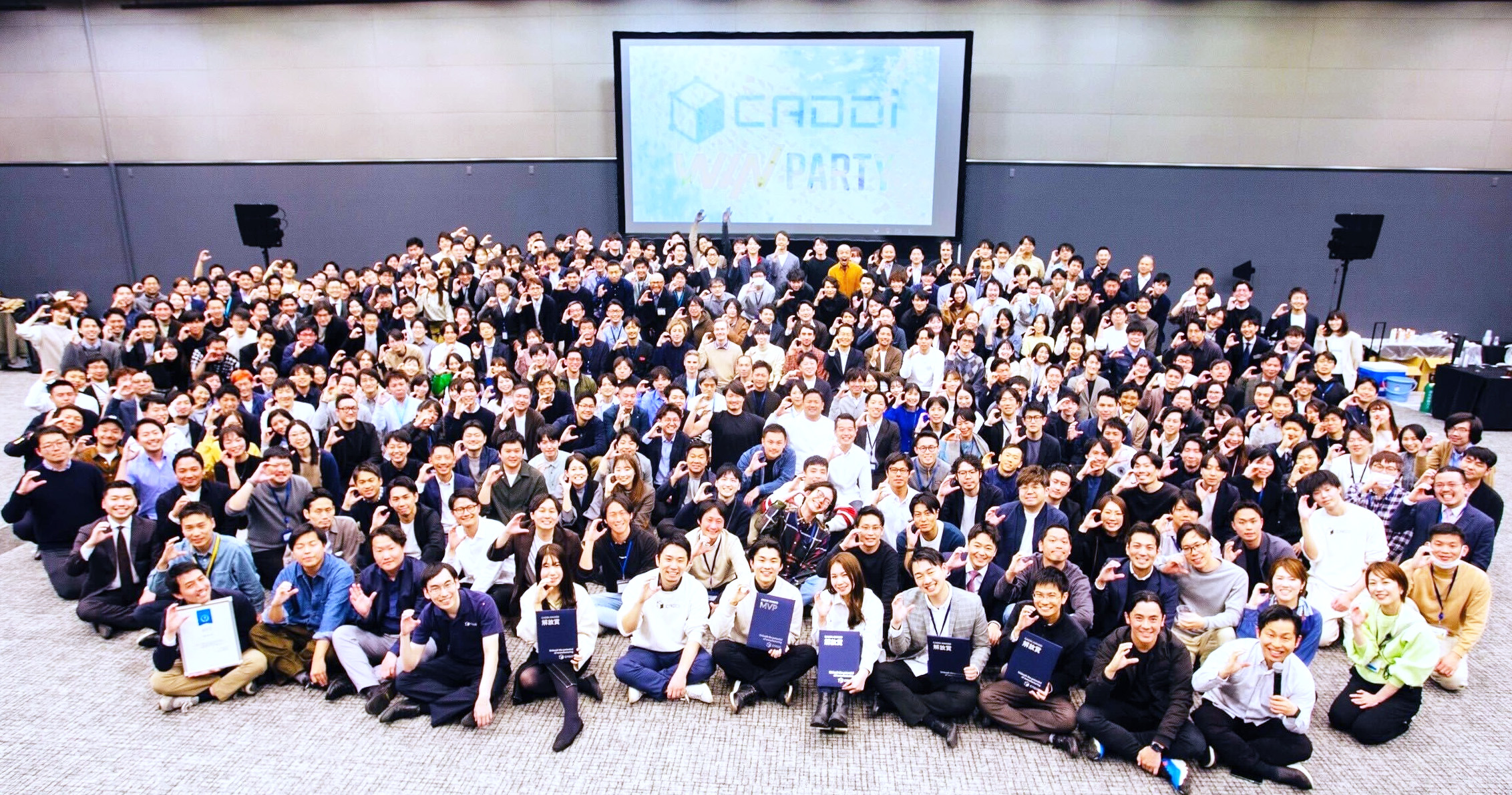 Company image 1 of 3